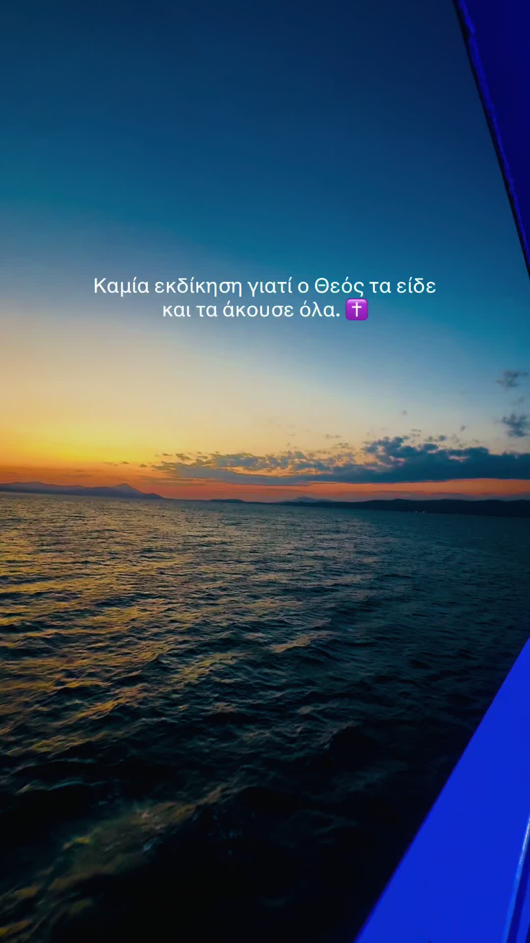 @Ζωή Μπούρικα🍭