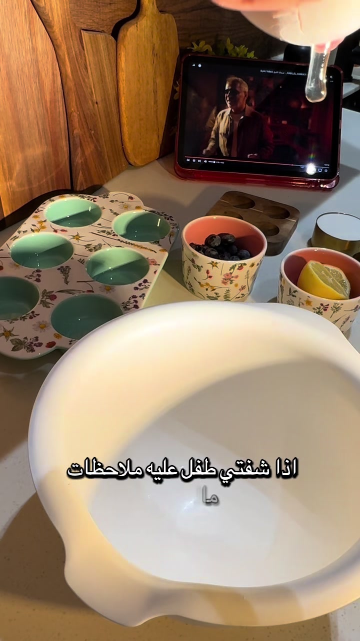 @تجارب لولوبنت الجوهره🍃