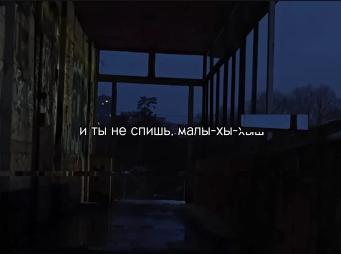 @ᴛᴩᴇᴋи дᴧя ᴧиᴨᴄинᴦоʙ