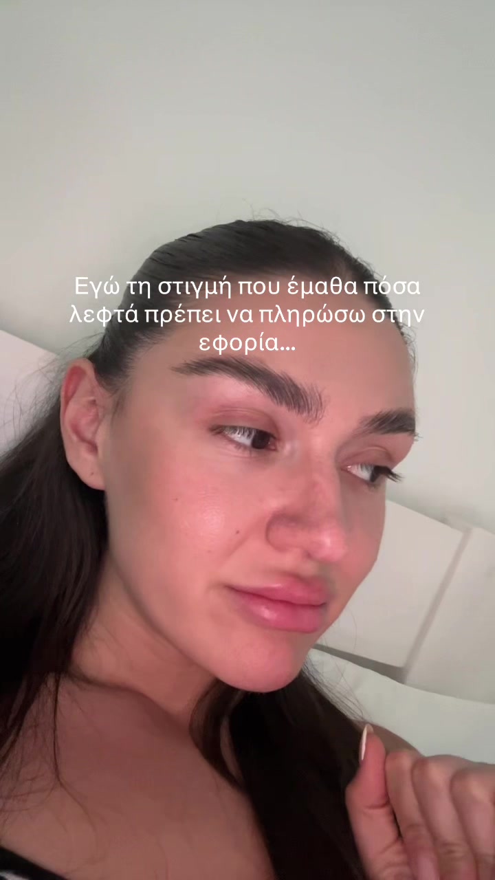 @anthemooo