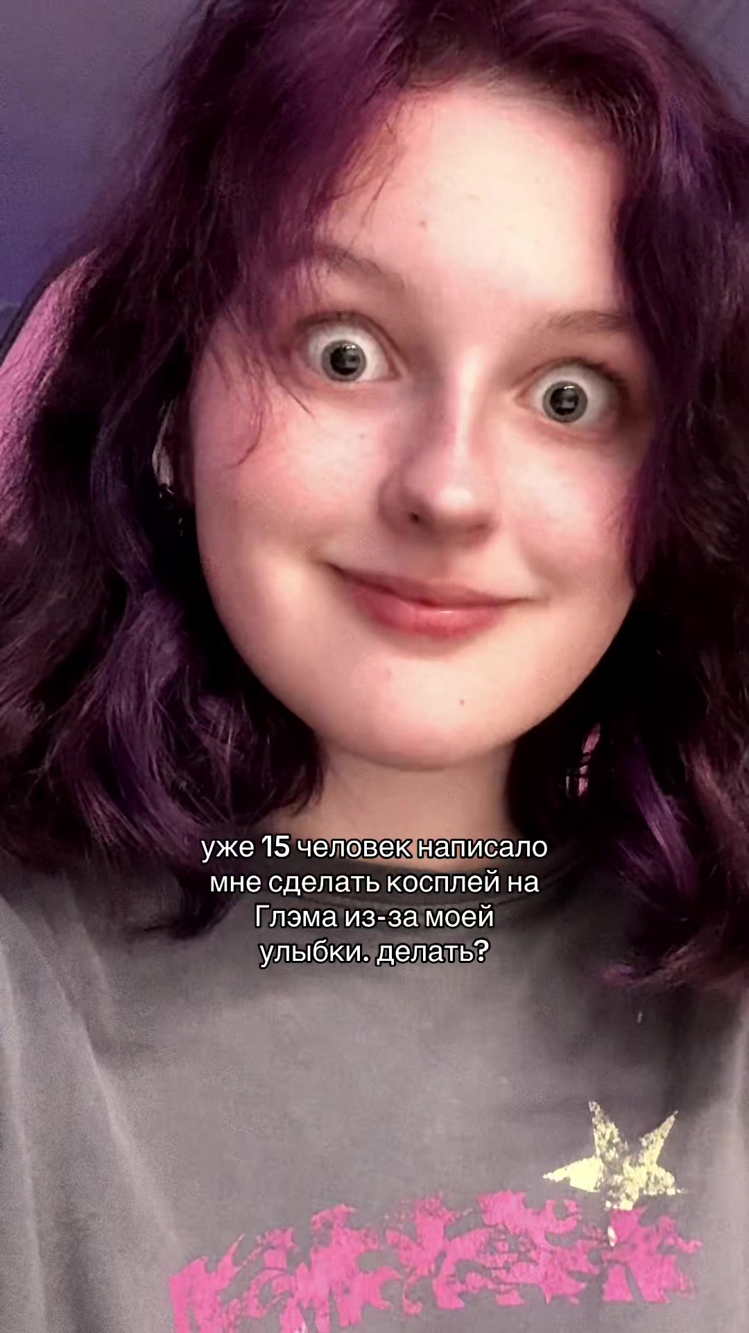 @connoreyka