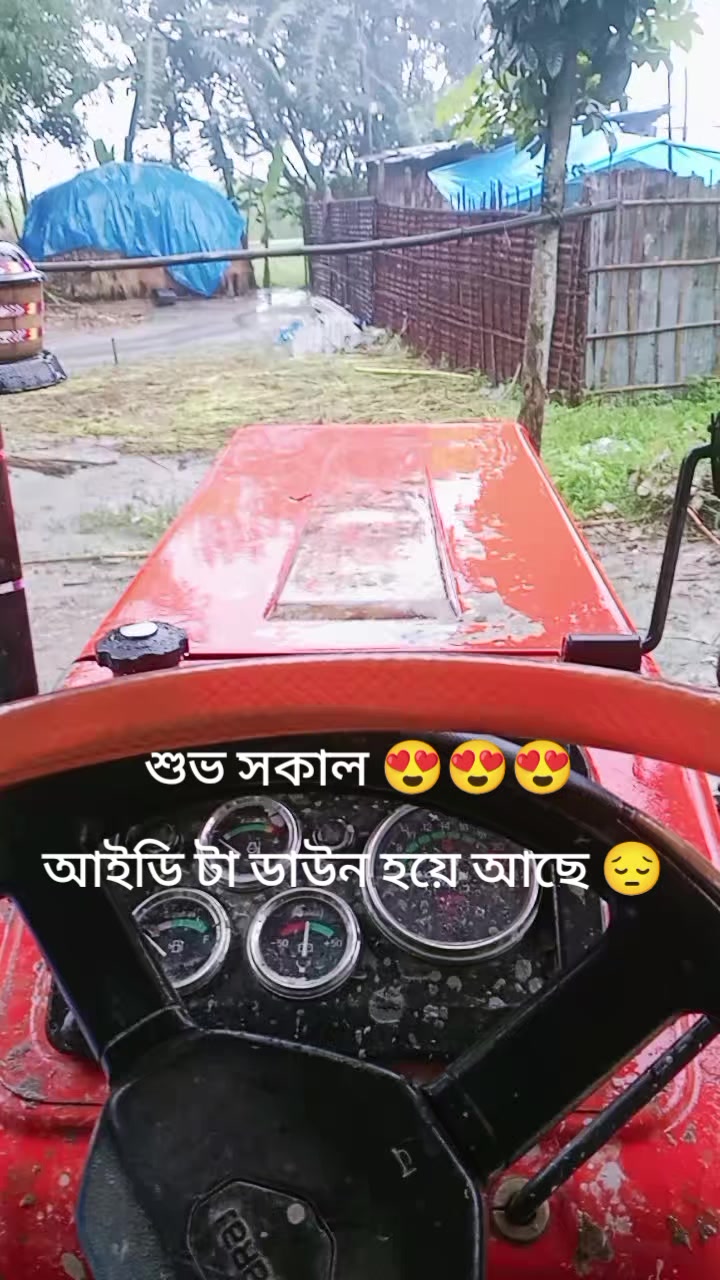 @♕♡⚘Šυв𝔯ᵅէᵅ⚘♡♕roy
