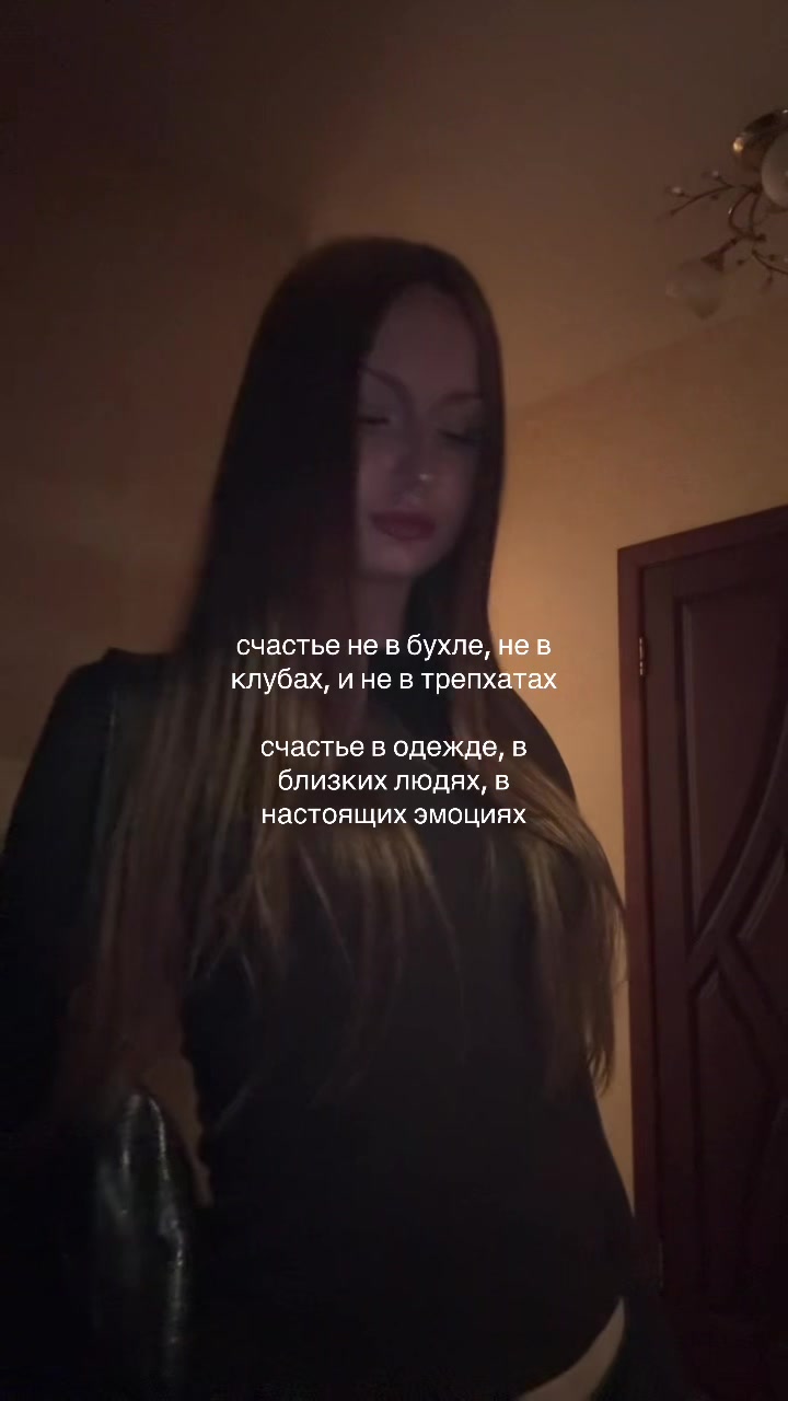 @фарвикси
