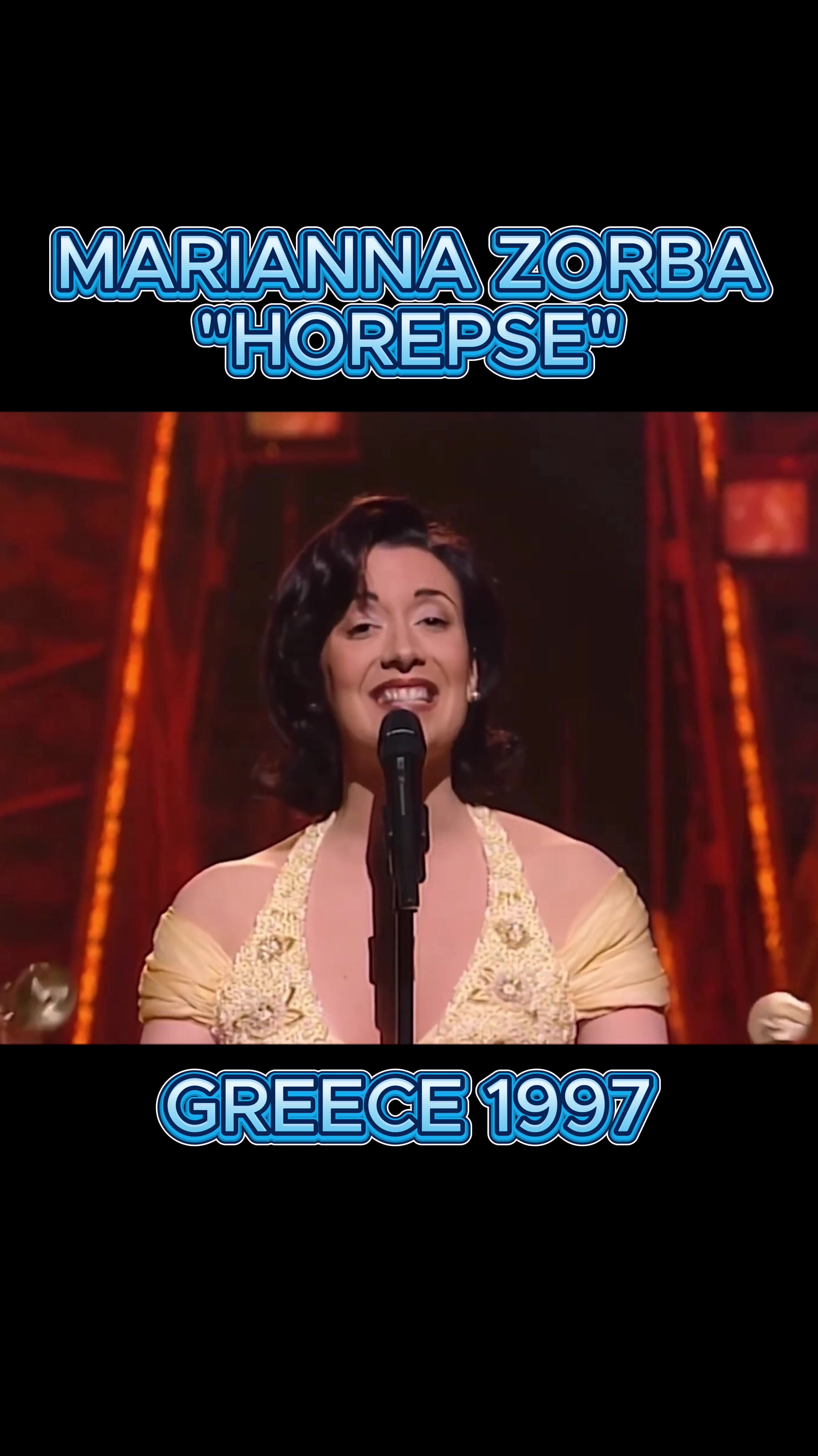 @esc_no_winners