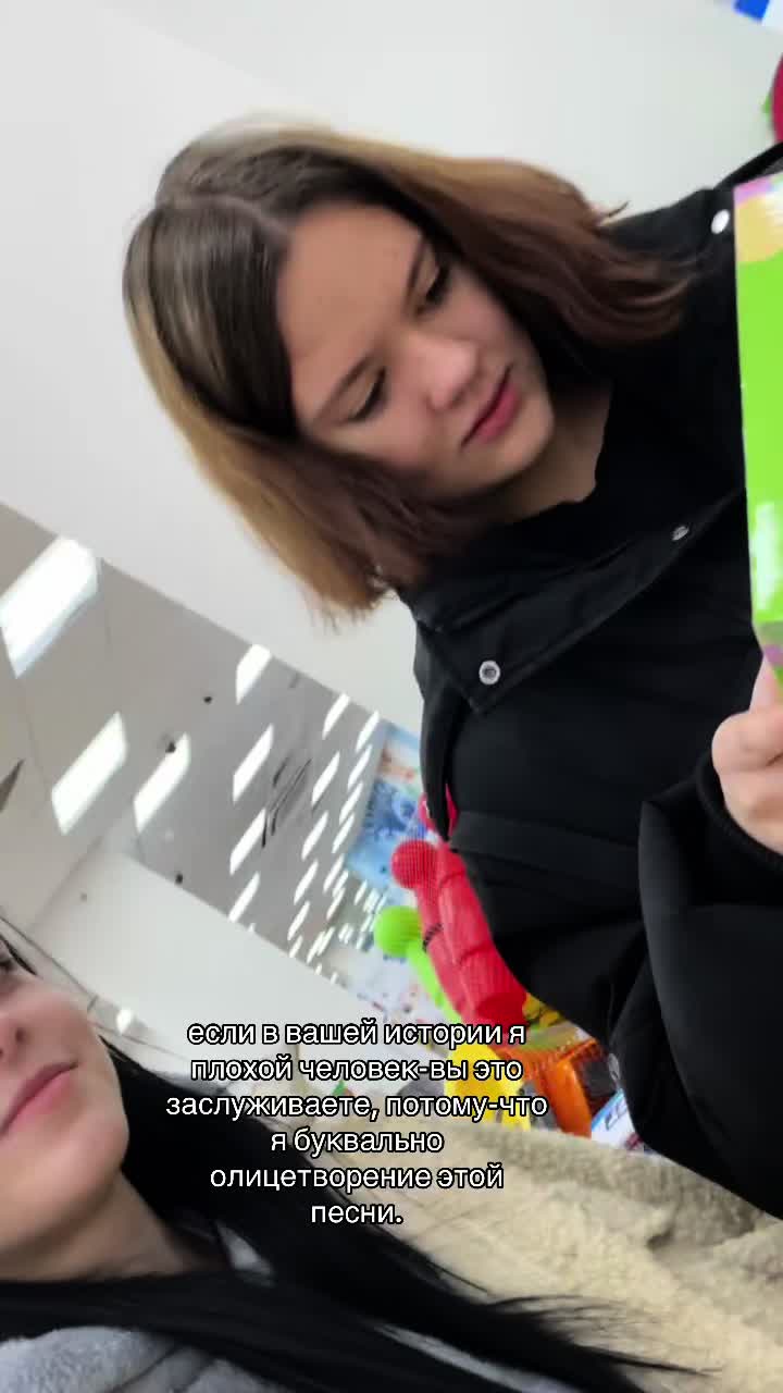 @кешбэк 🗿