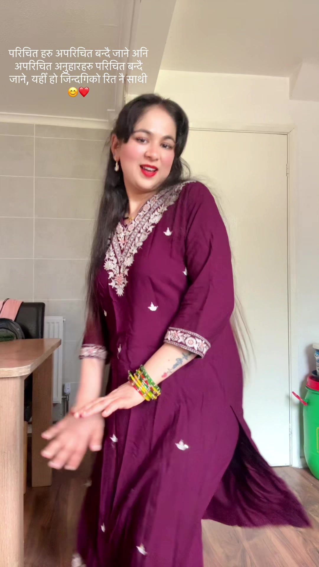 @Koirala Manju❤️❤️🧿🧿