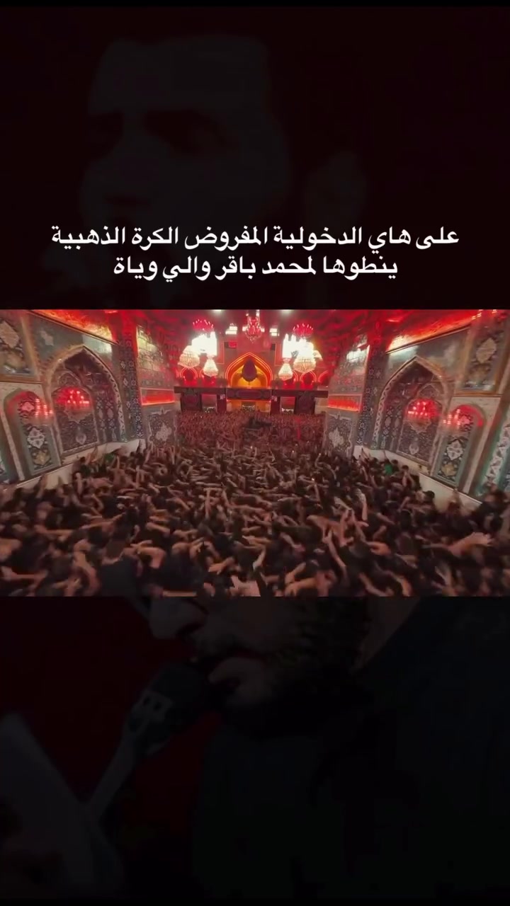 @مـــحمــد🫀🔐