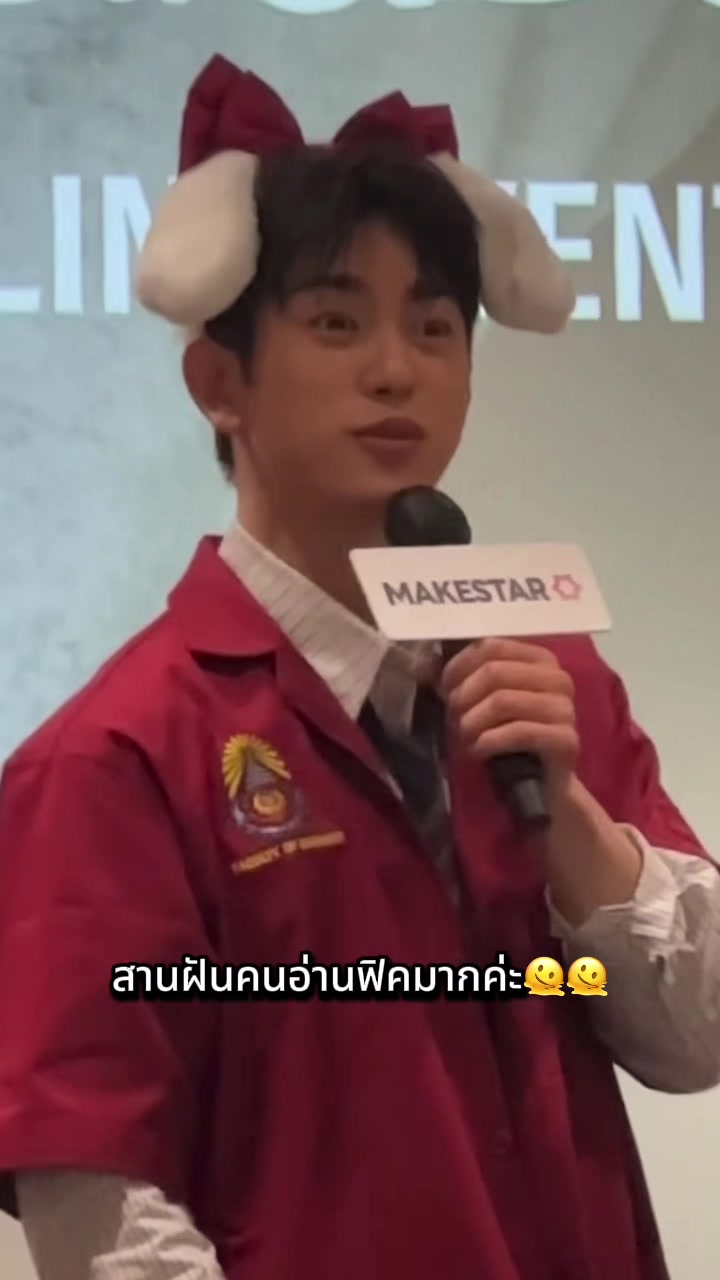 @Peung_G7💚👑🐢🐥💚