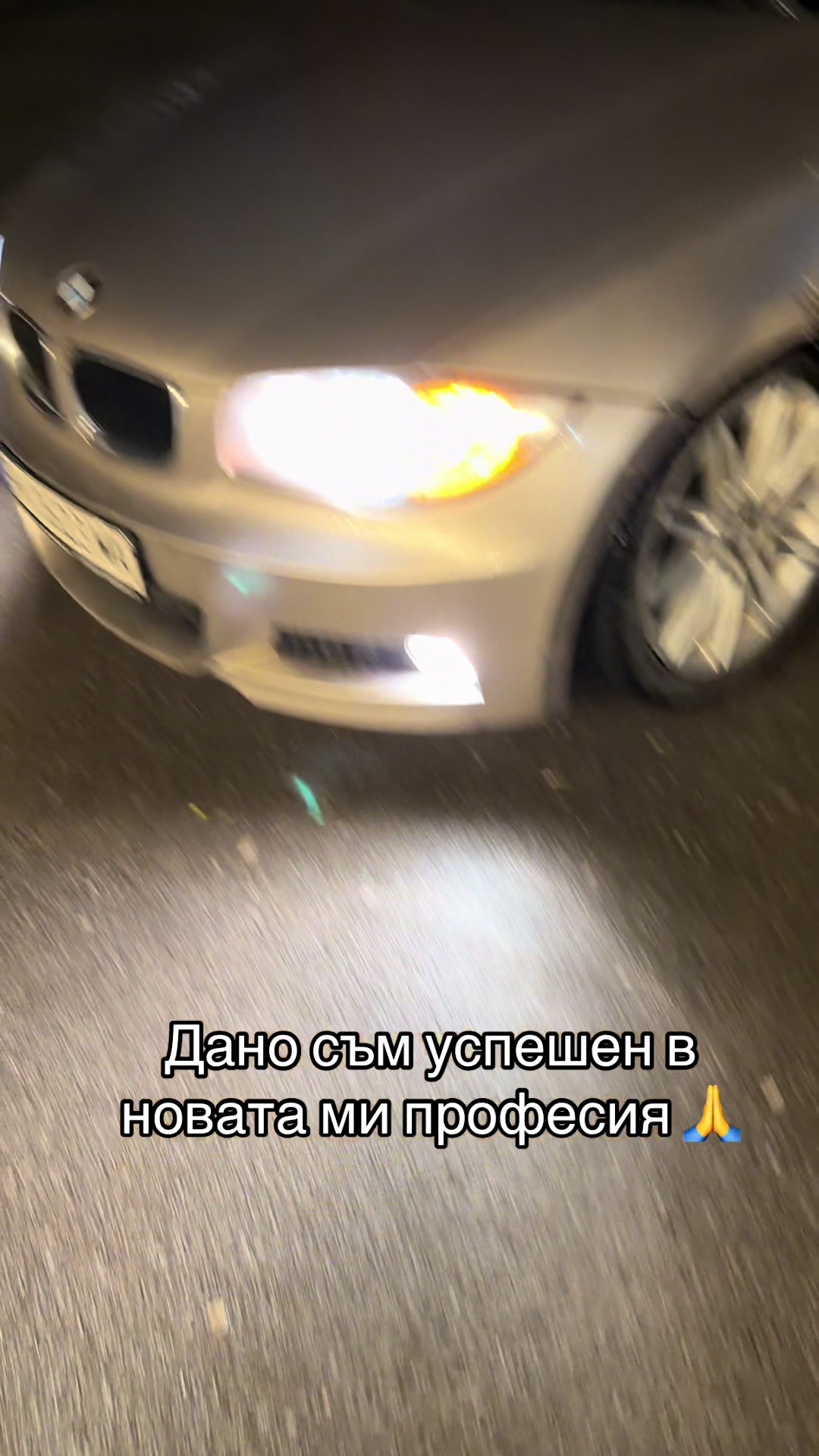 @Stefan7