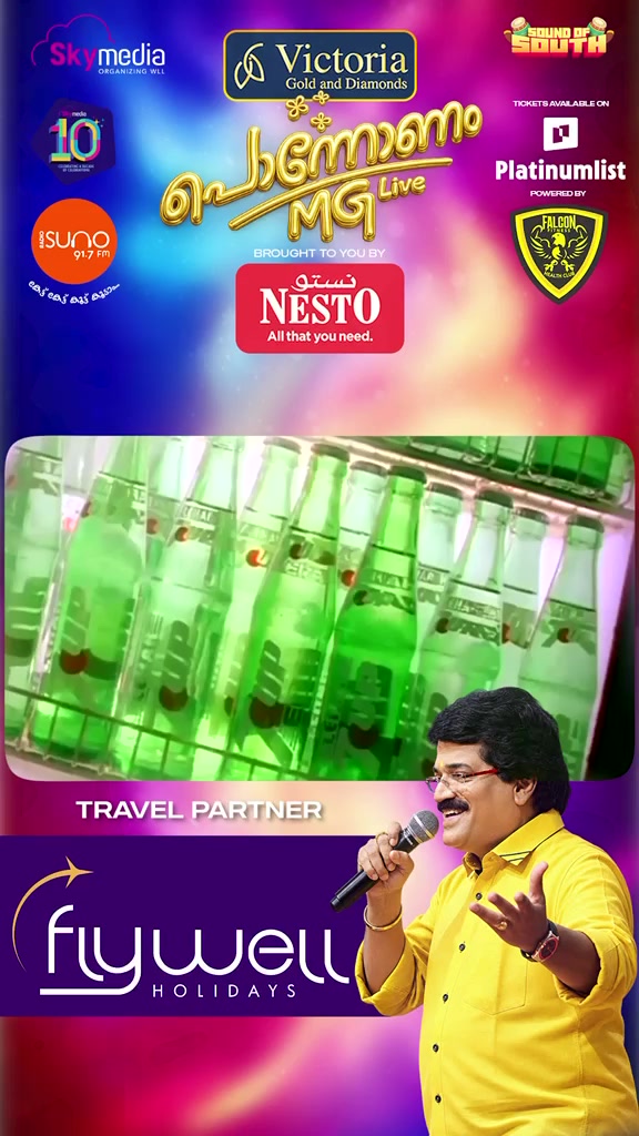 @Neethu
