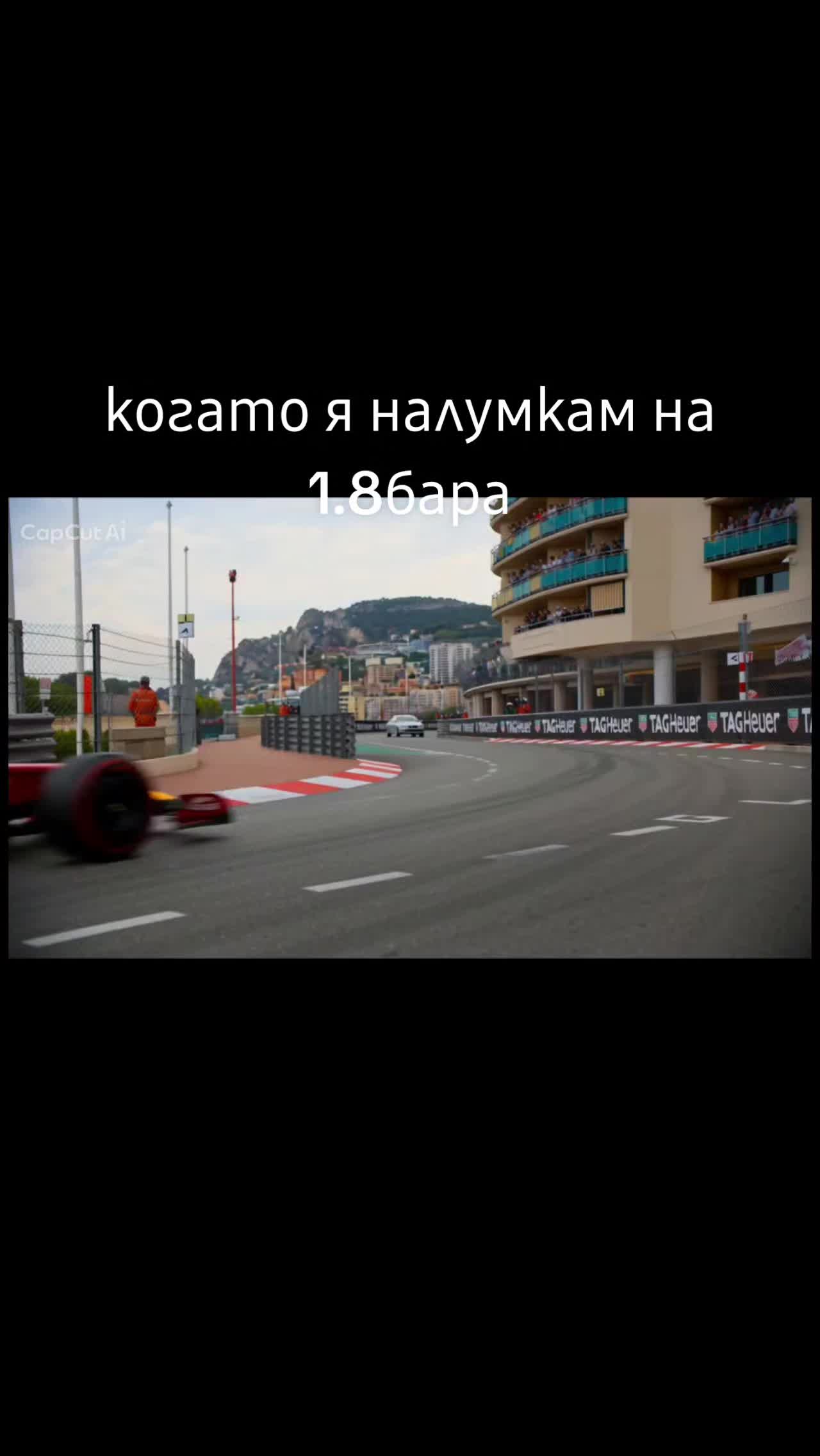@Атанас Колев