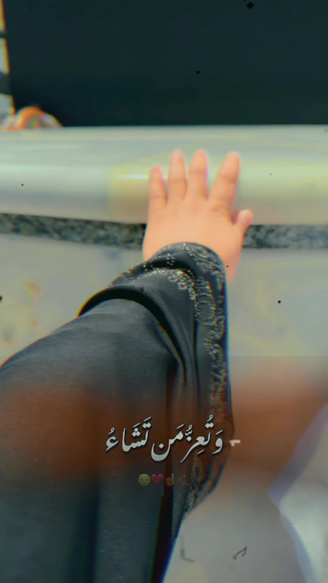 @AsmaAmjad