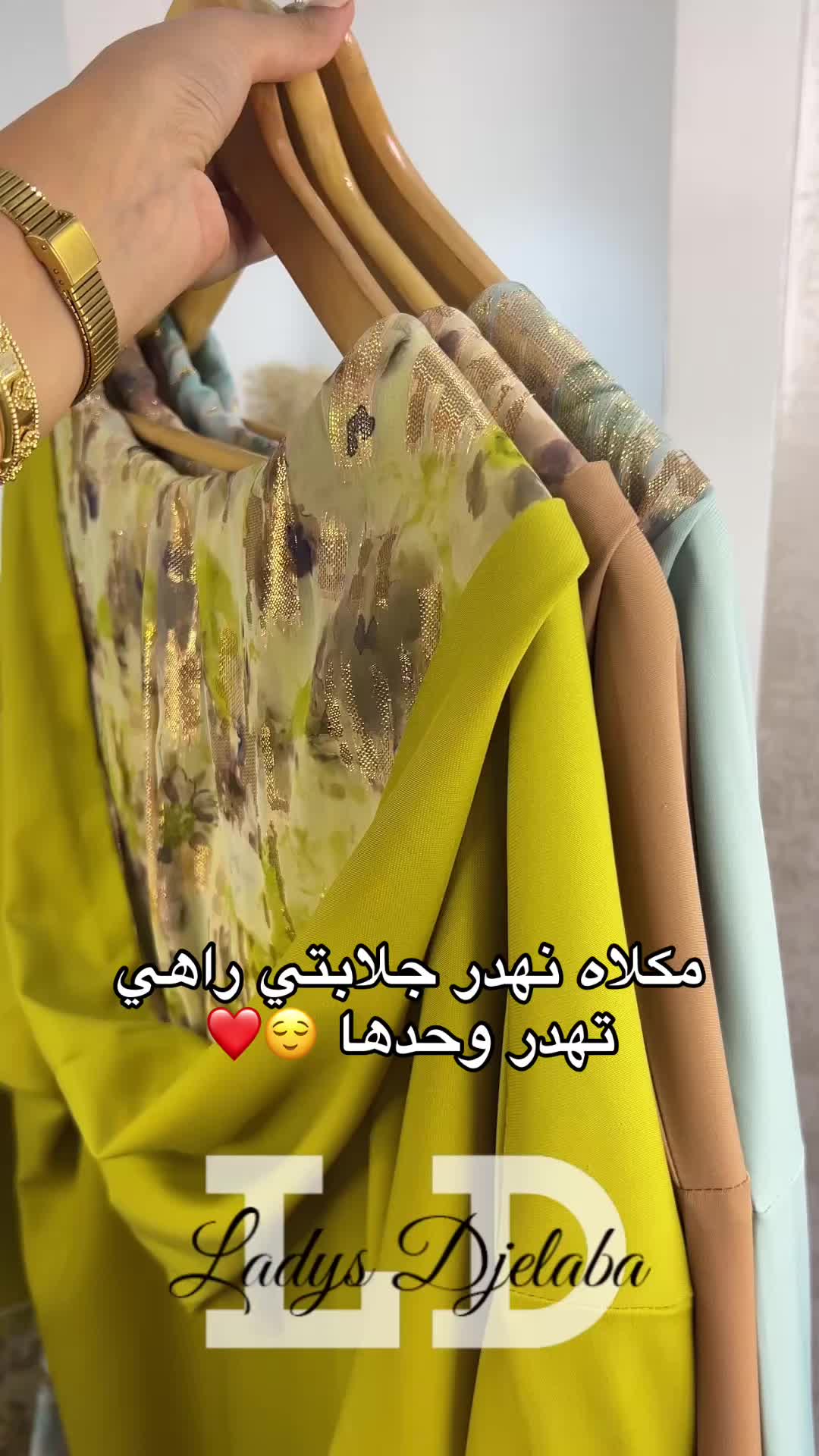 @Ladys_djelaba