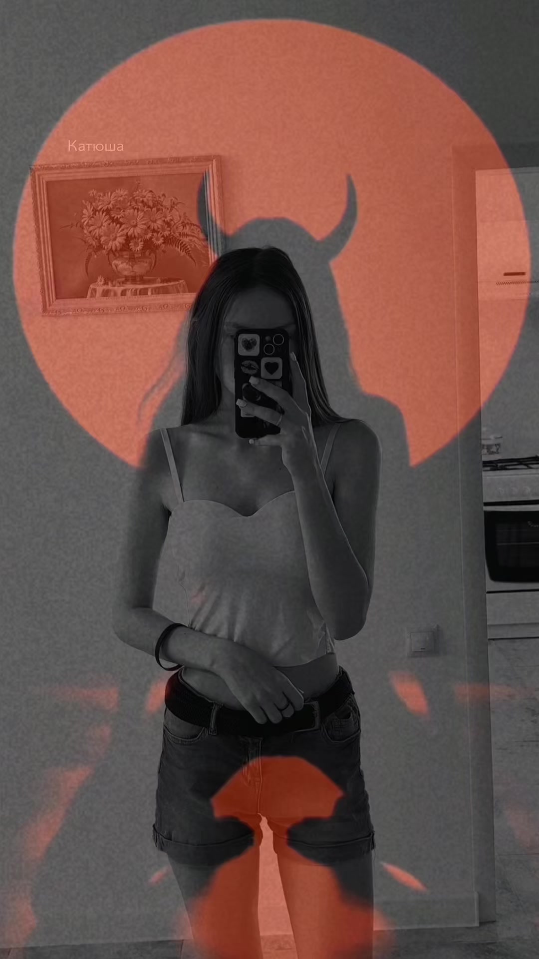 @Katerina