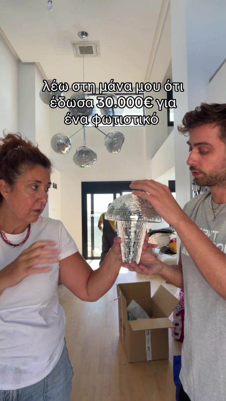 @Fipster