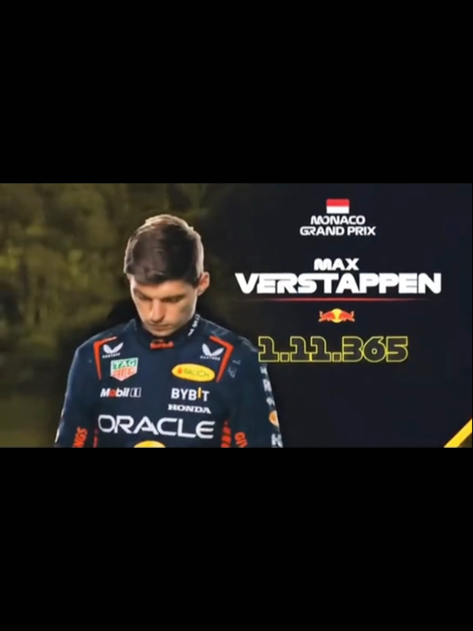 @ярая