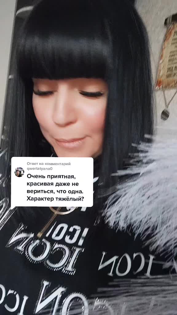 @Маришка - Москва ❤️