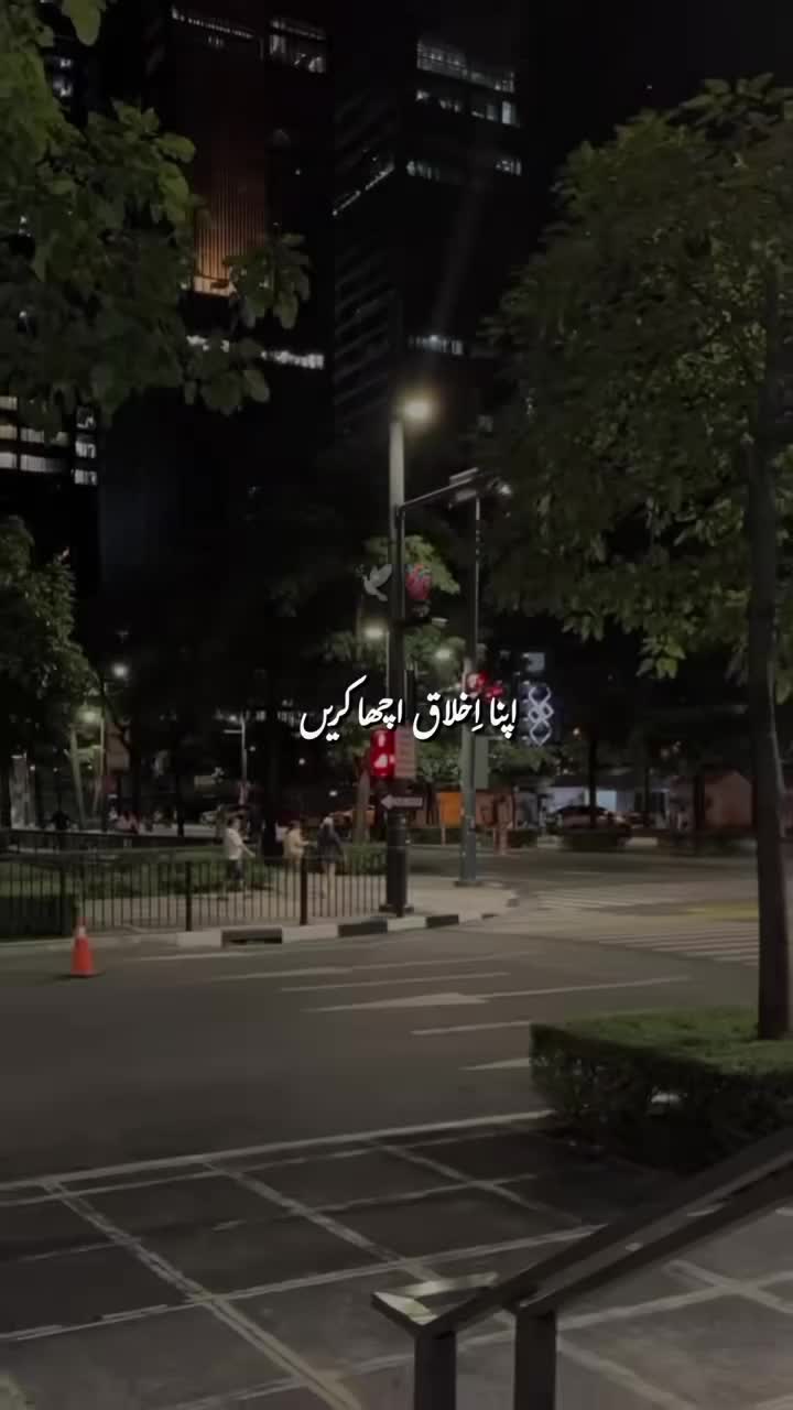 @nasr ullah