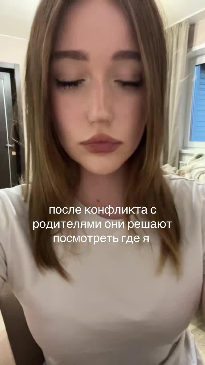 @twarena