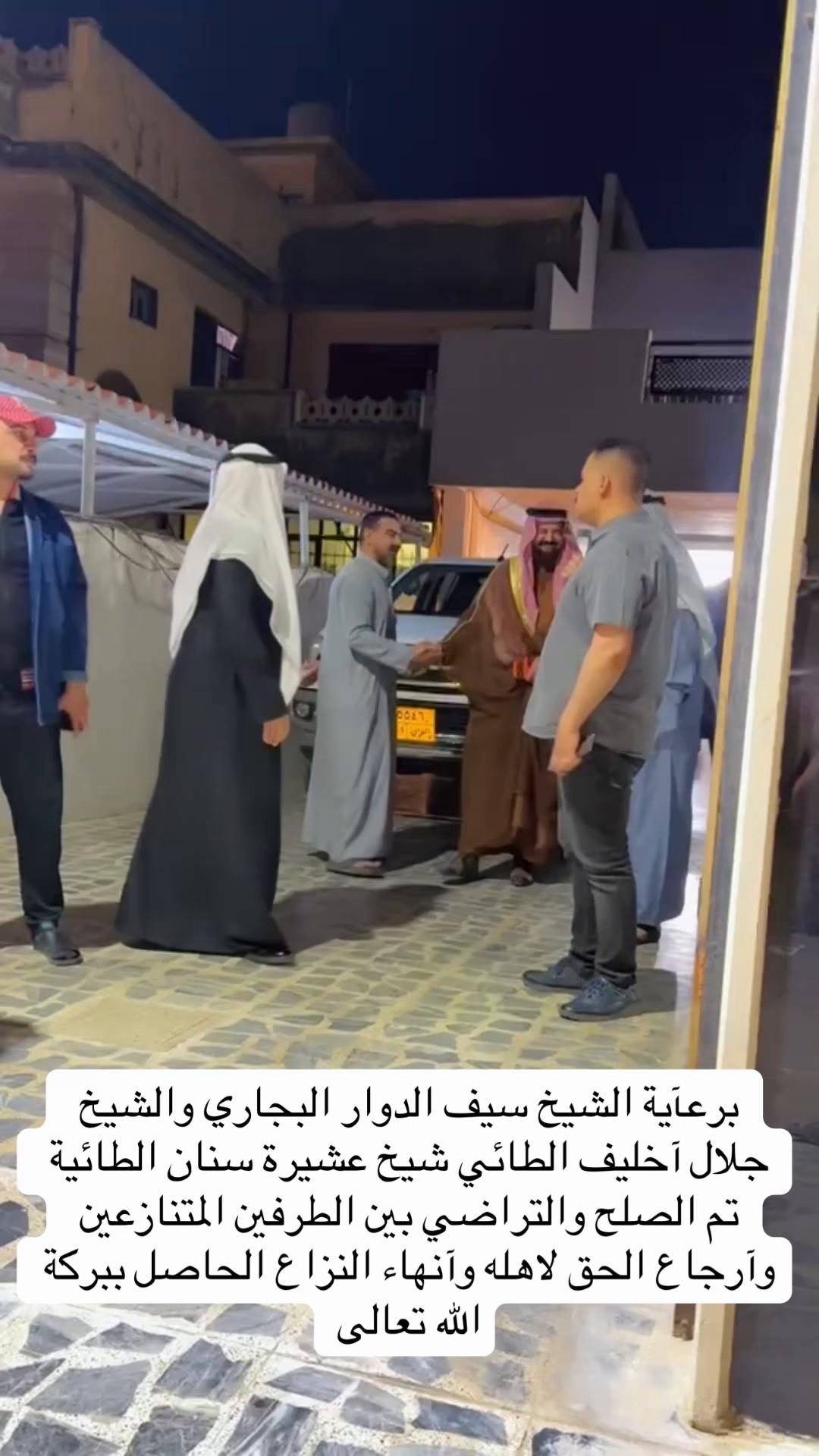 @الشيخ سيف الدوار البجاري