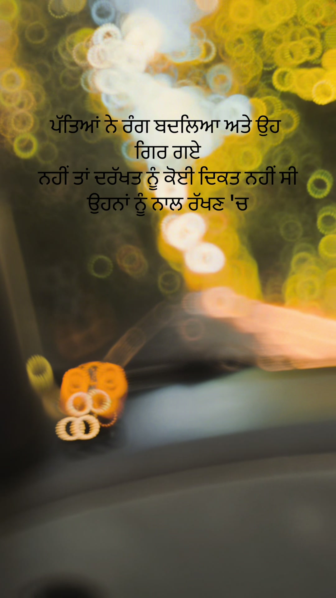 @Bhawnavishal ❤️
