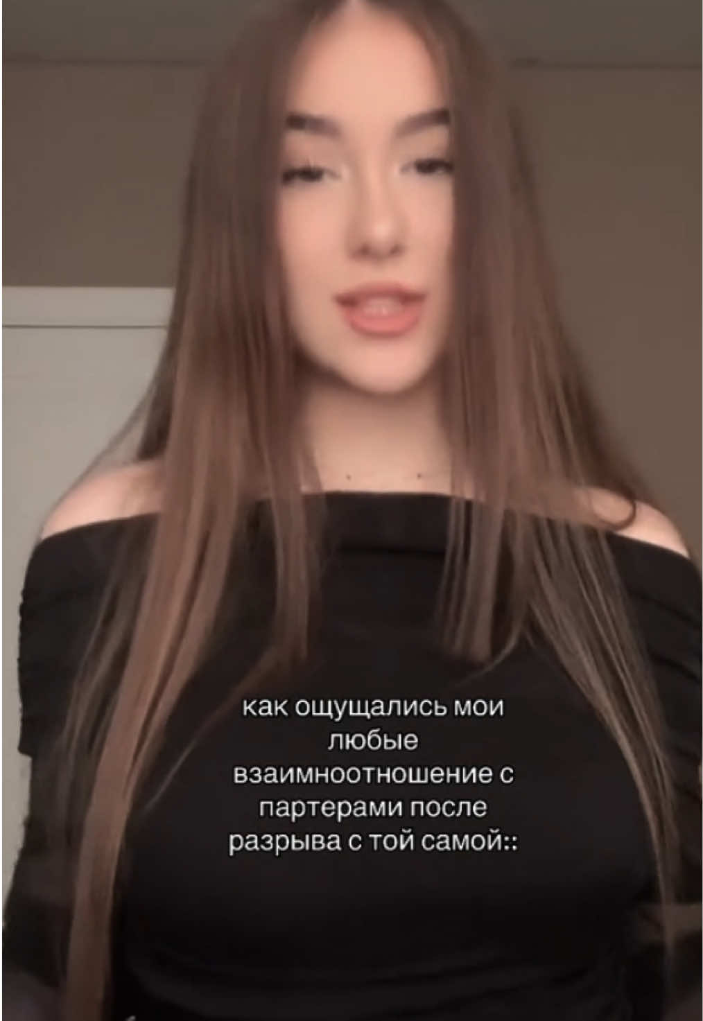@кьюта