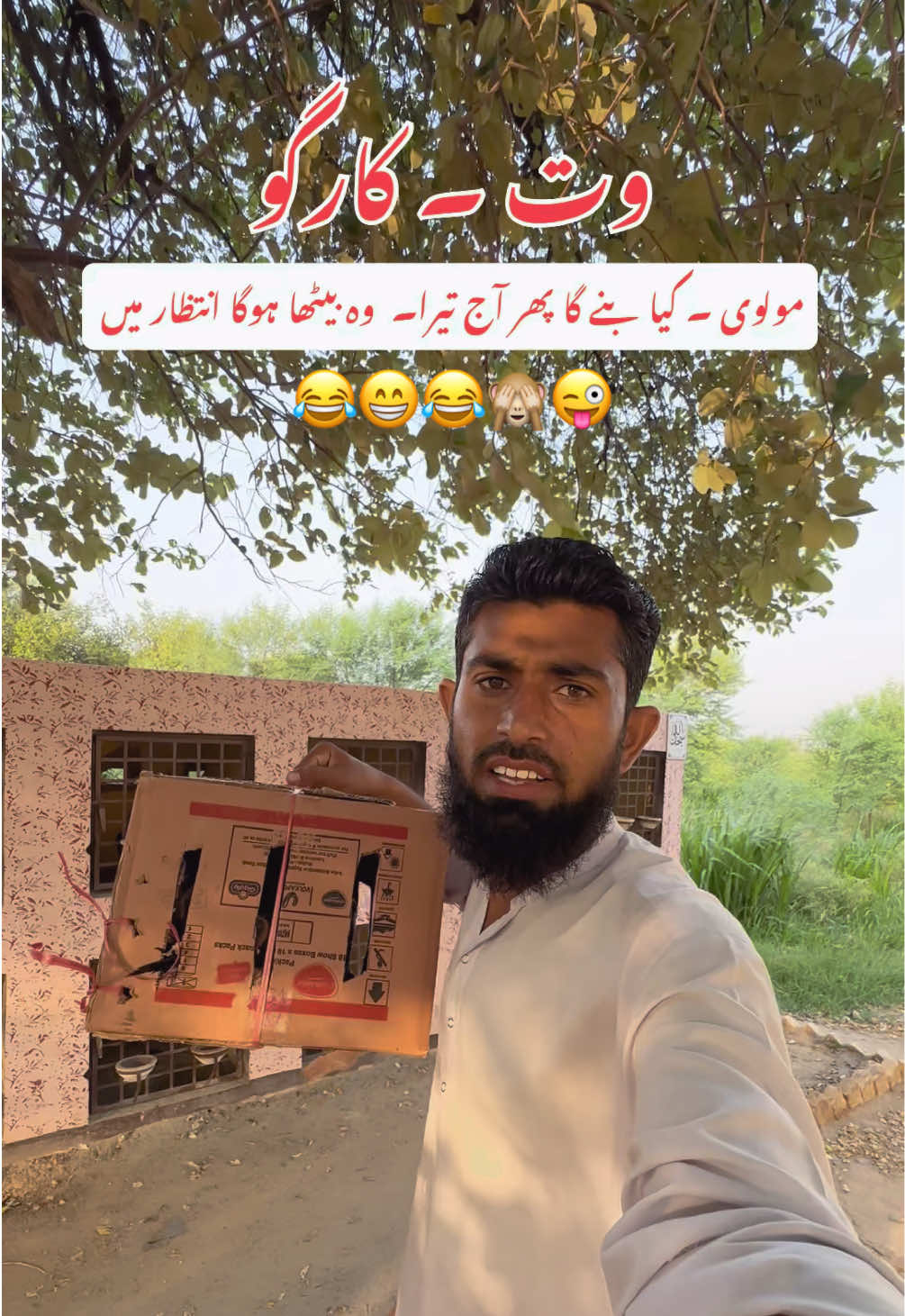 @Poultry Markaz