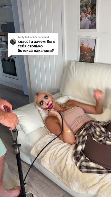 @🌺Ольга Лучникова🌺