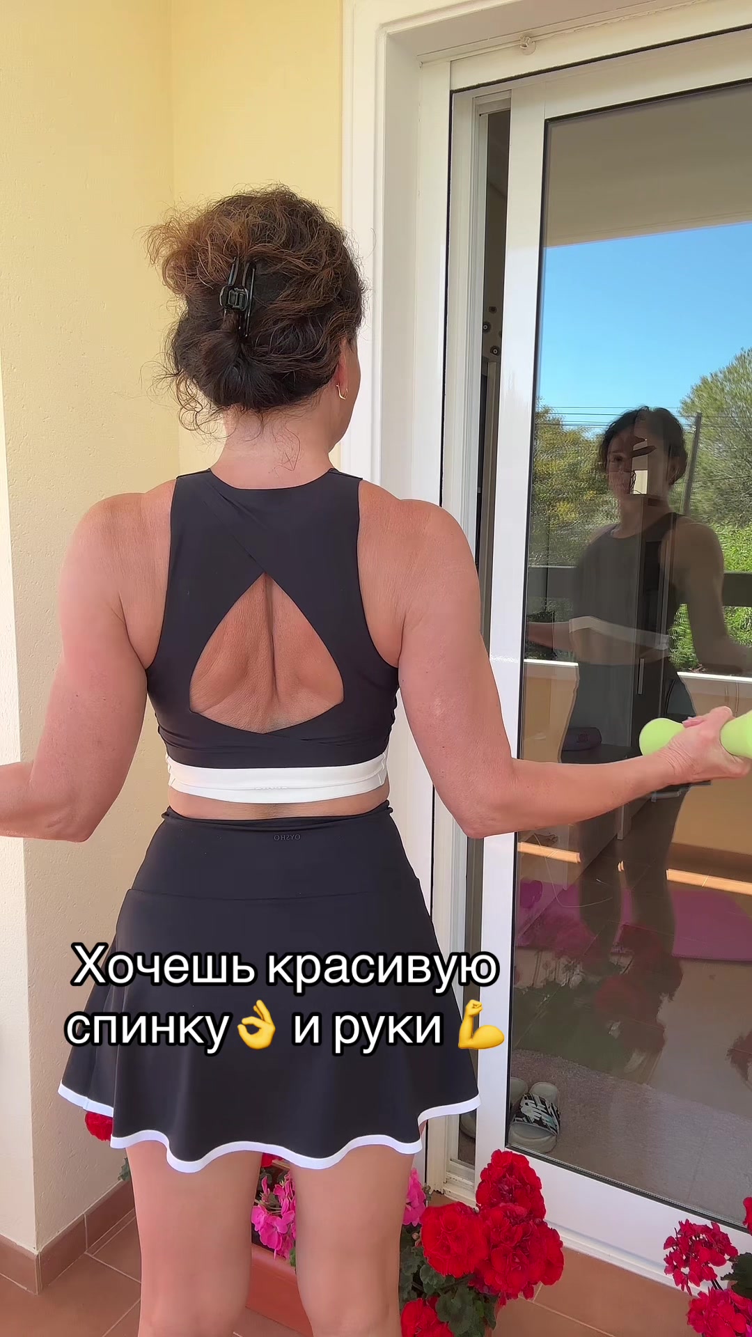 @🍒Марина Солярчина🍒