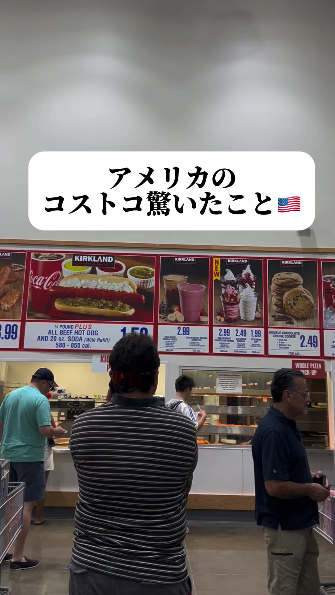 @しゅんぼーー
