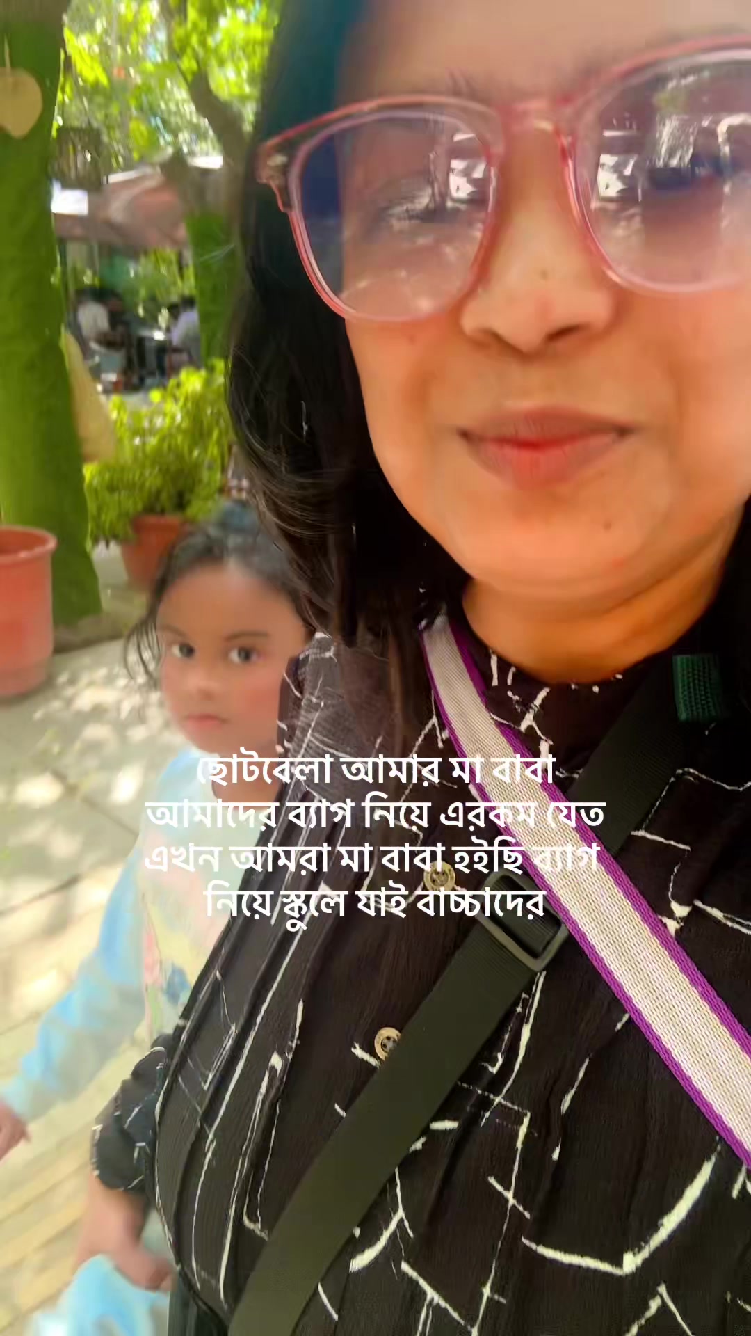 @Marry