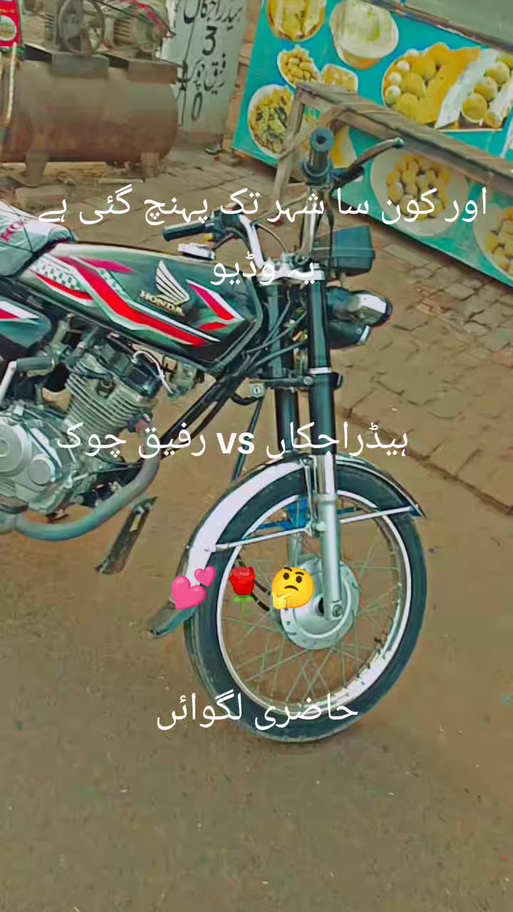 @✿✧✰𝒰𝘴ẳ𝙢ẳ℞ẳ𝒋ⲣ𝘶ϯ✰✧✿