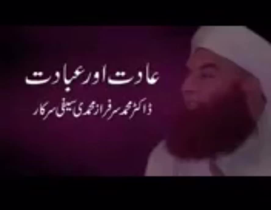 @Saifi_productions