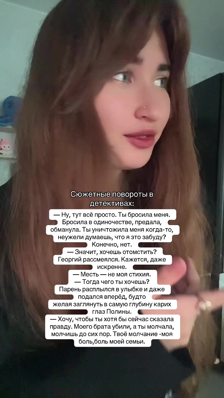 @Букток📚📚📚