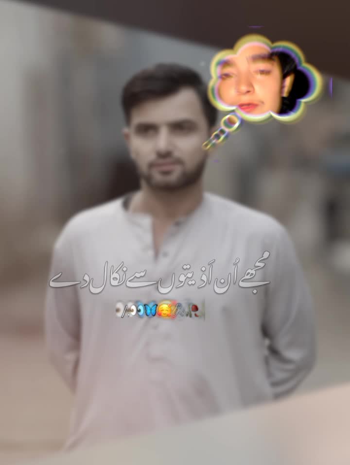 @Asif Khan