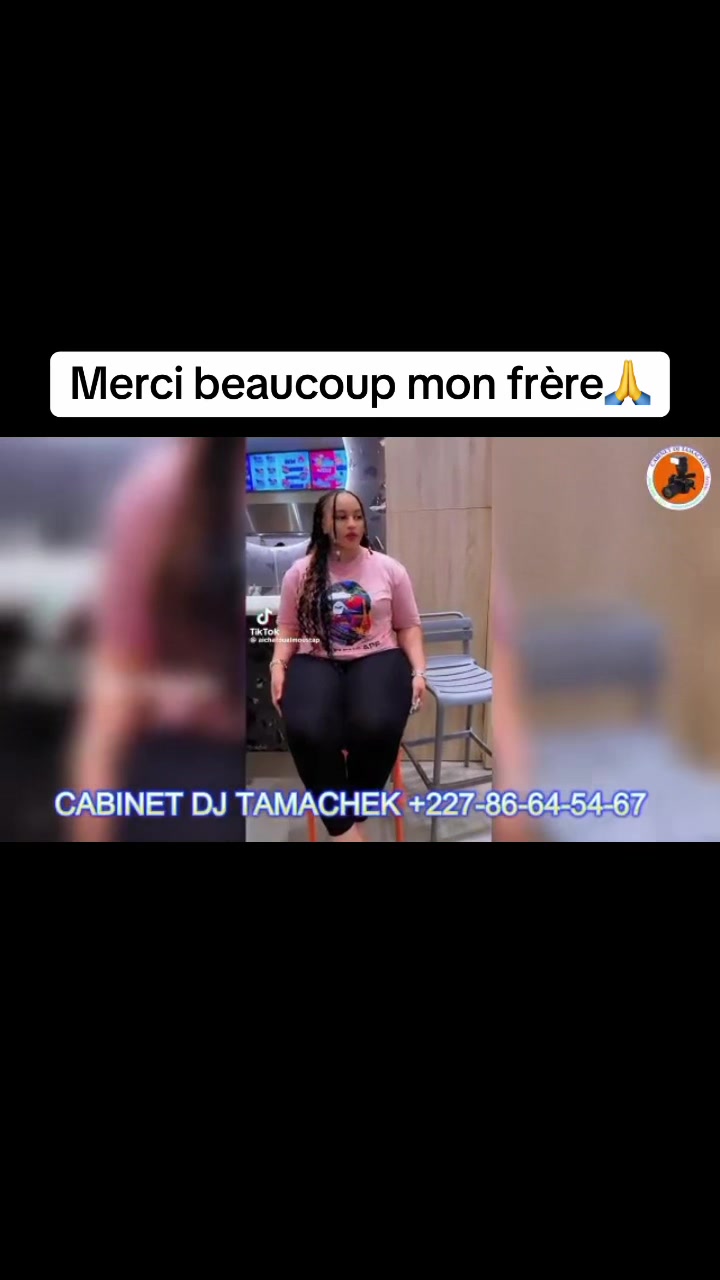 @Aïchatou Almoustapha