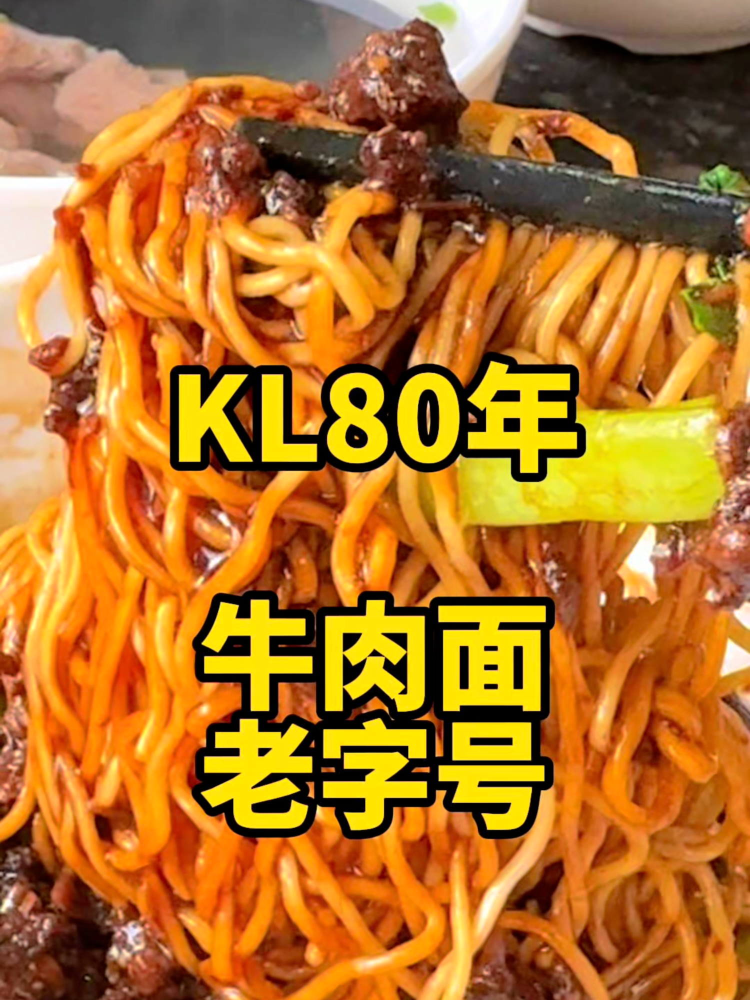 @Hello晏仔