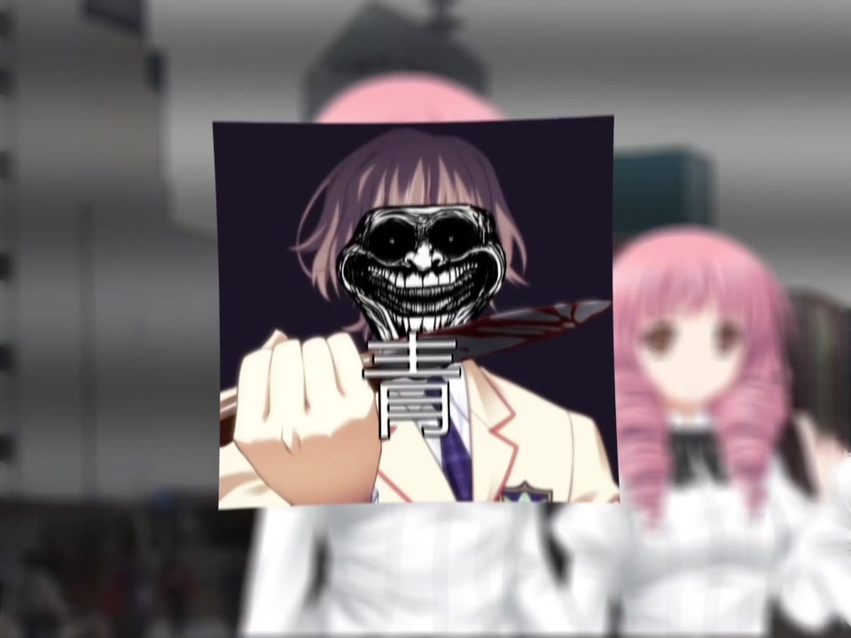 @青