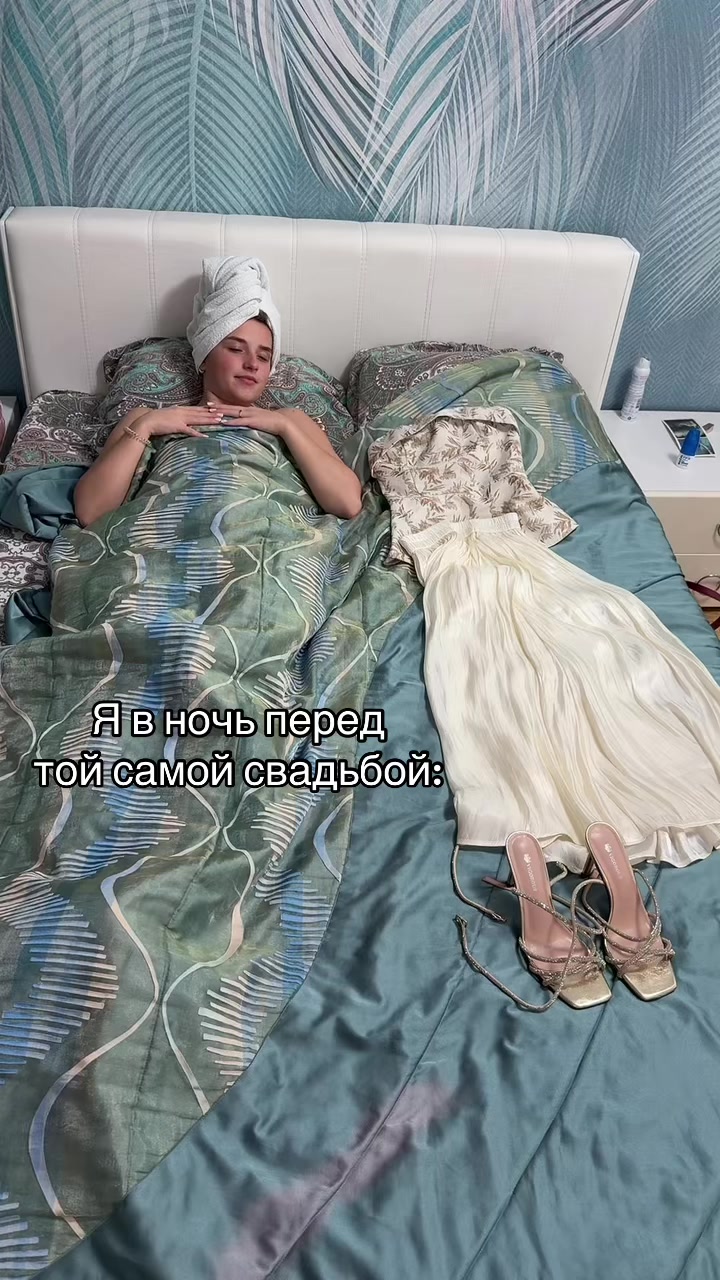 @тгк: RYABITSKAYA