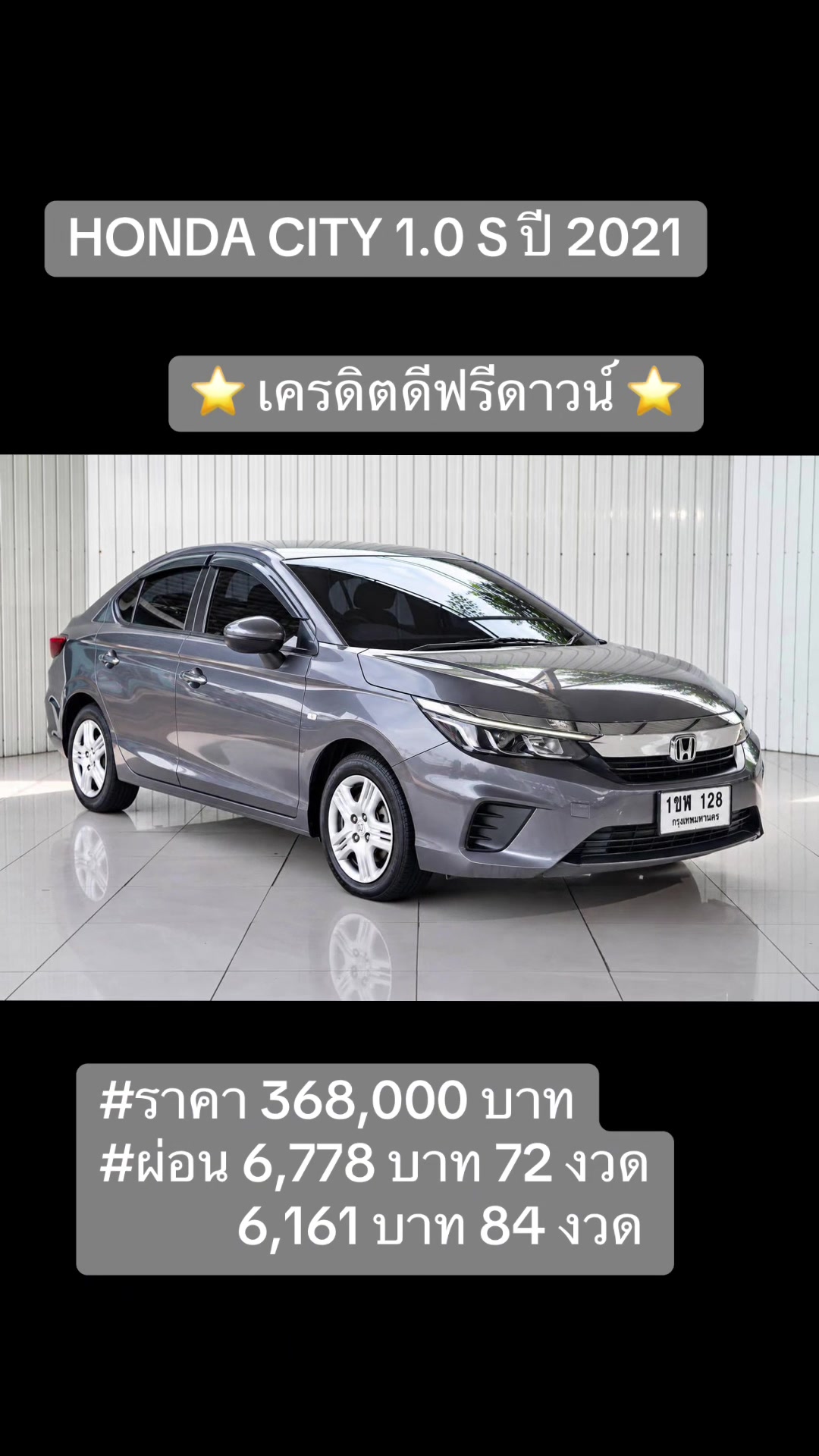 @Cars for sale by BM