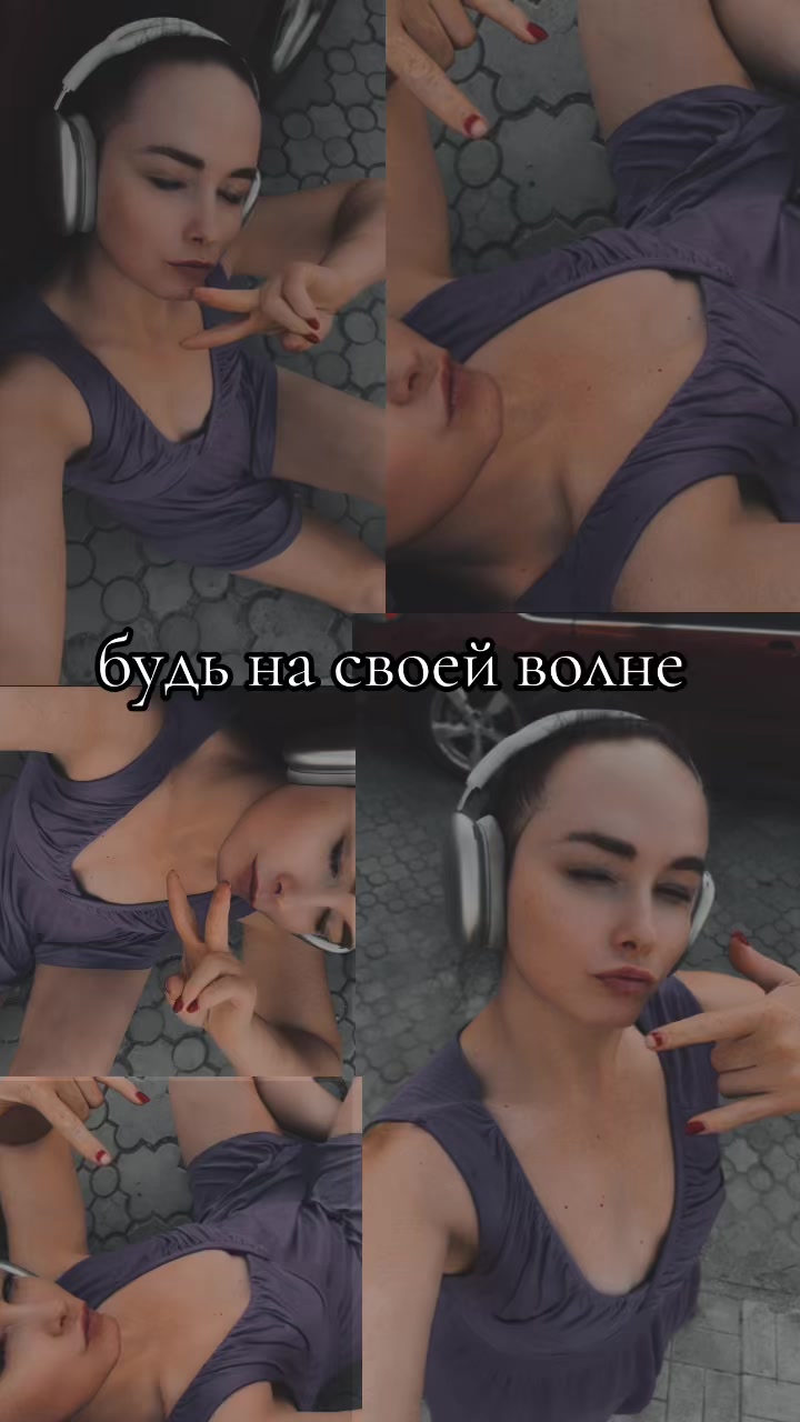 @ChevroLady