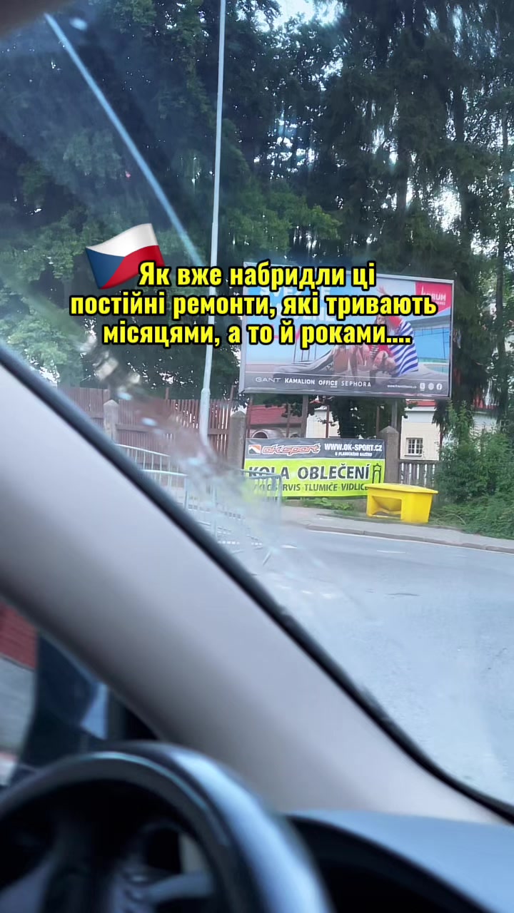 @Natali_v_cz🇺🇦🇨🇿