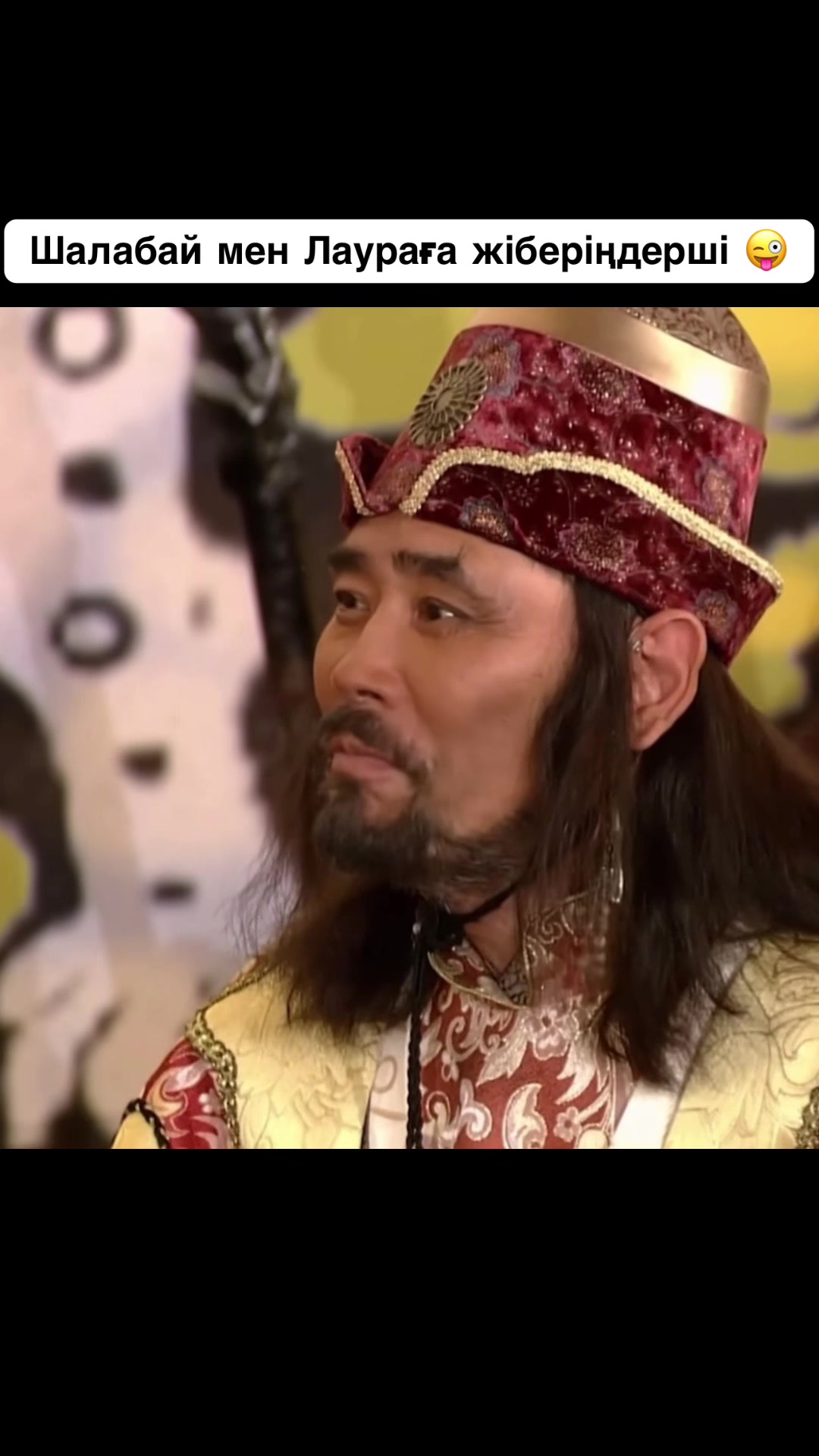 @KAZAKH comedy