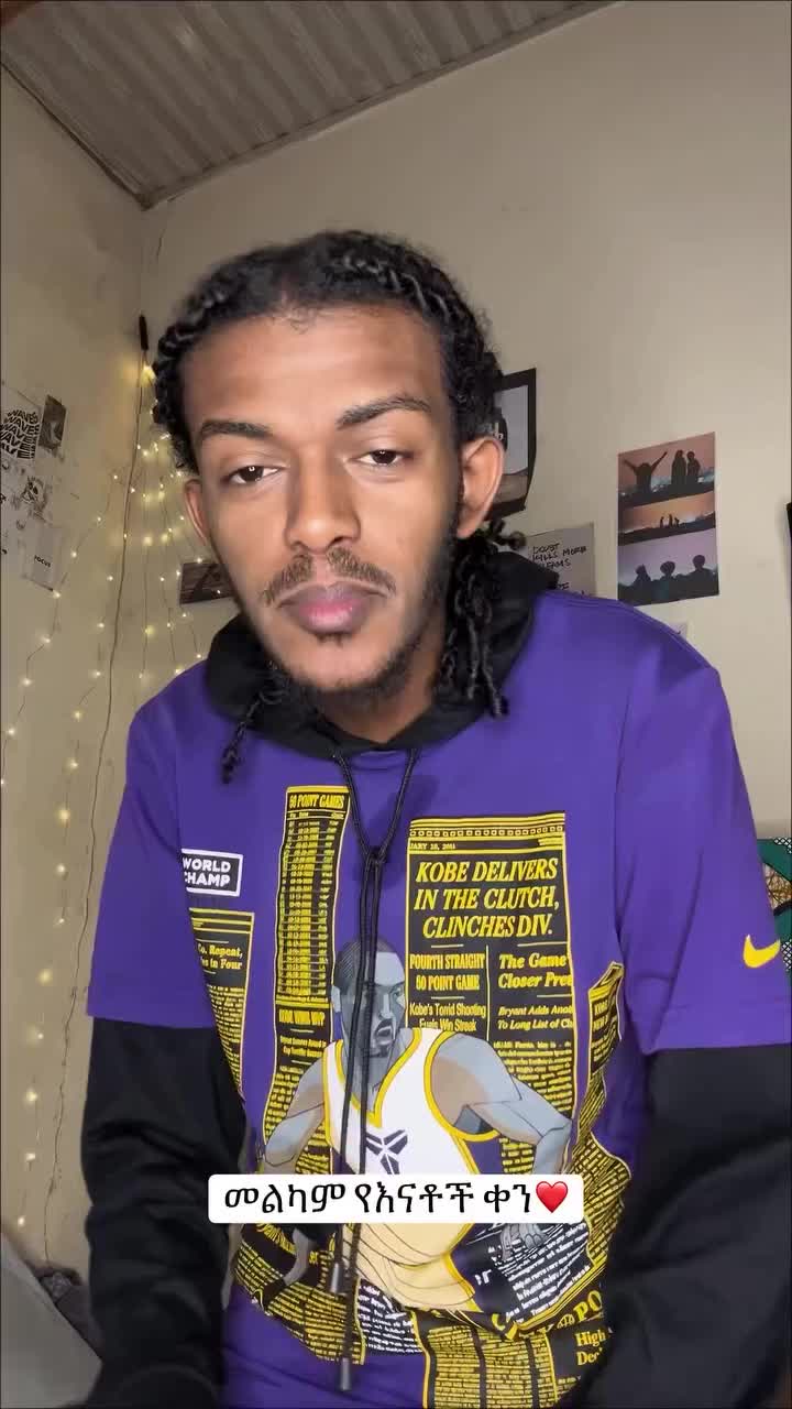 @zites 🇪🇷🇪🇷❤️