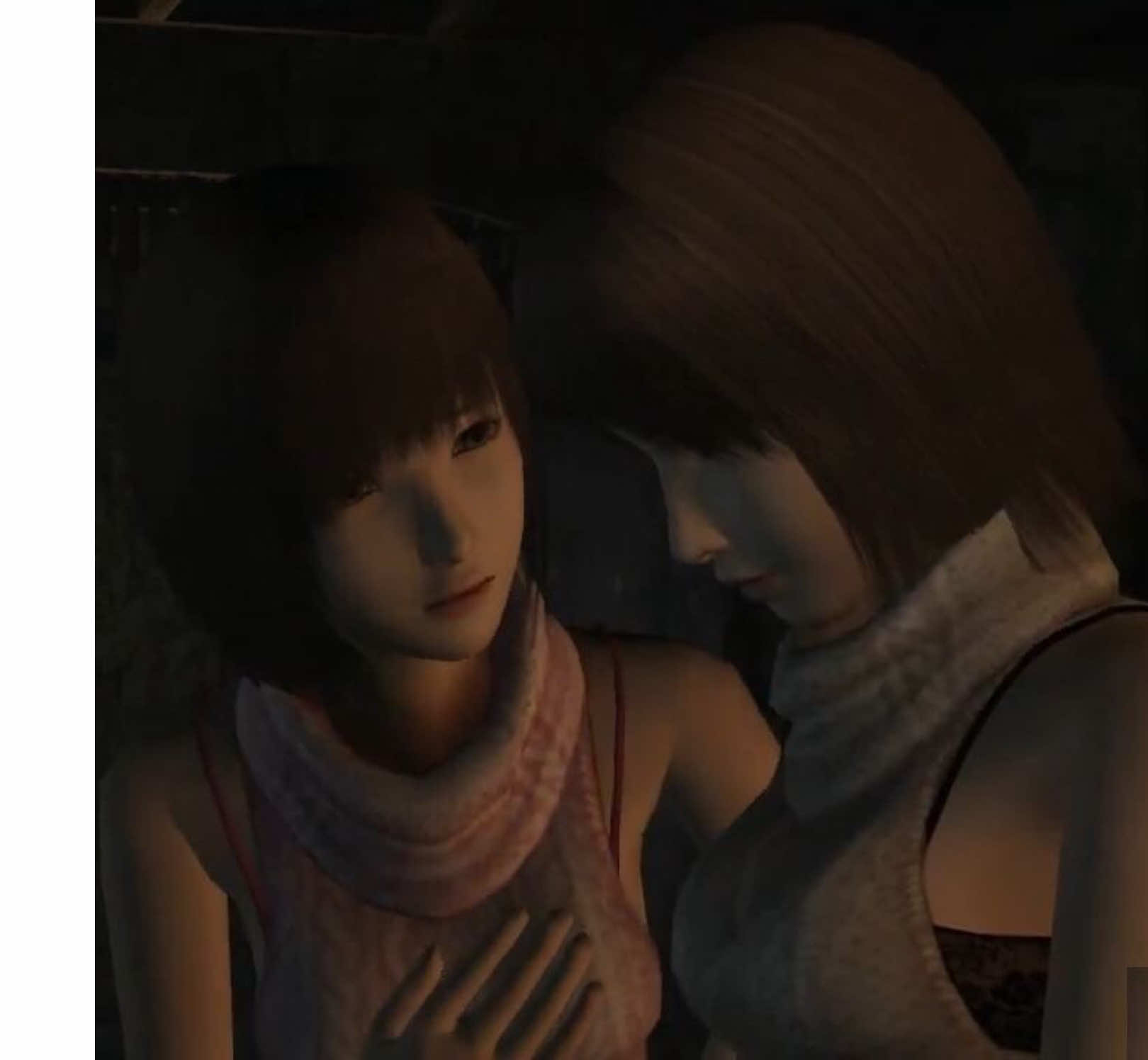 @fatal frame