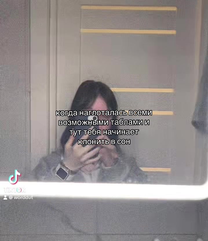 @алкоголя нет
