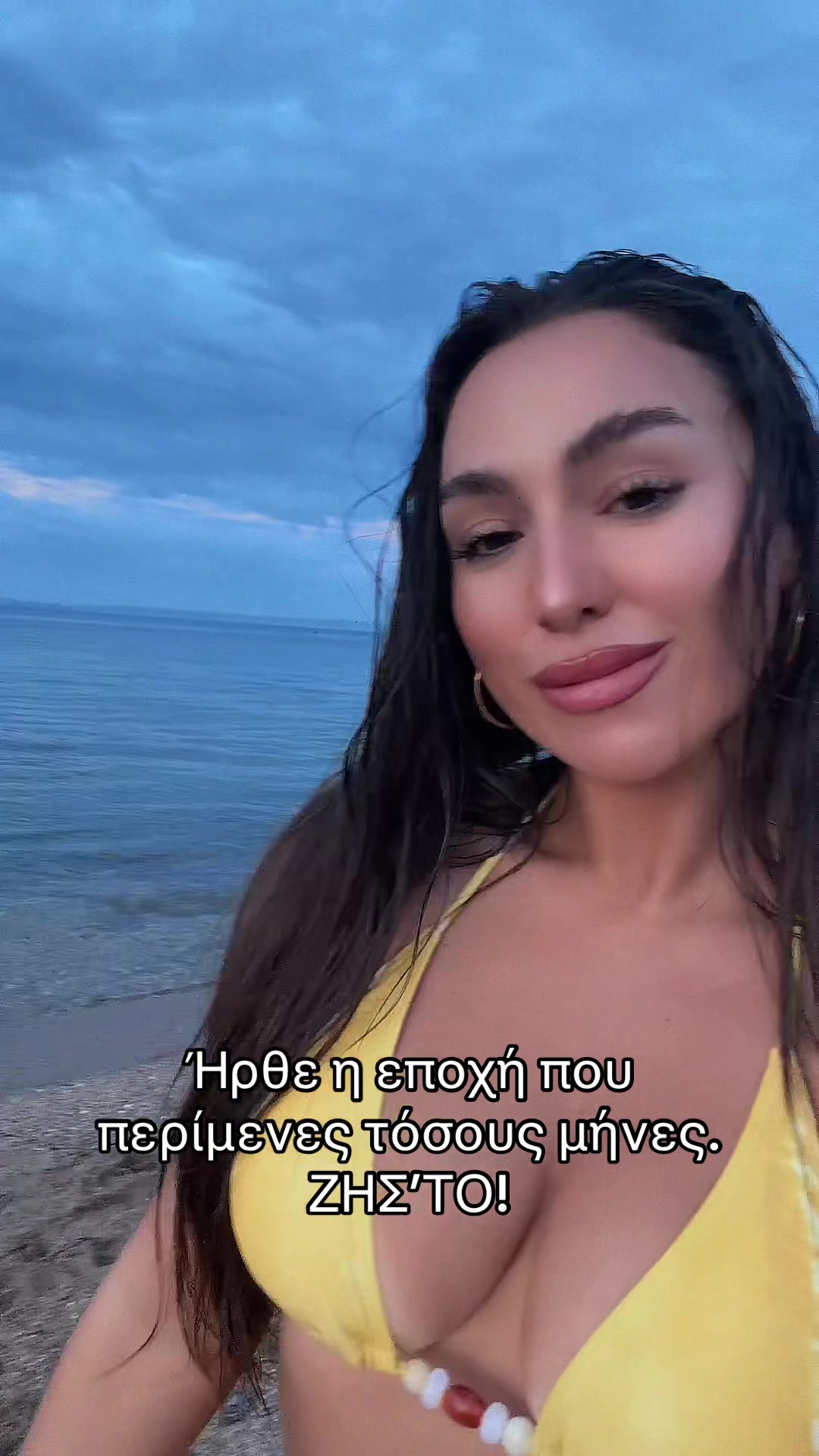 @Euagelopoulou__