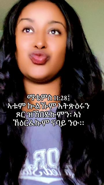 @SARI👸🏾🇪🇷