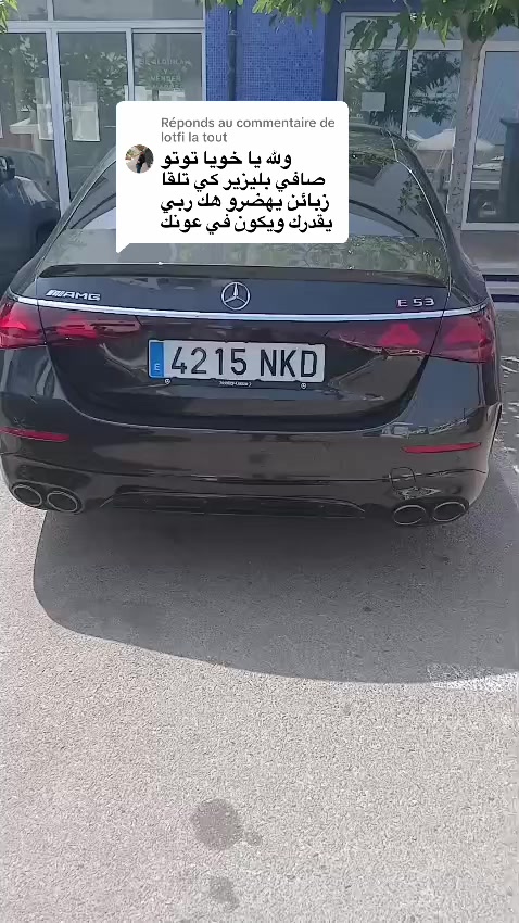 @toutou rangerover