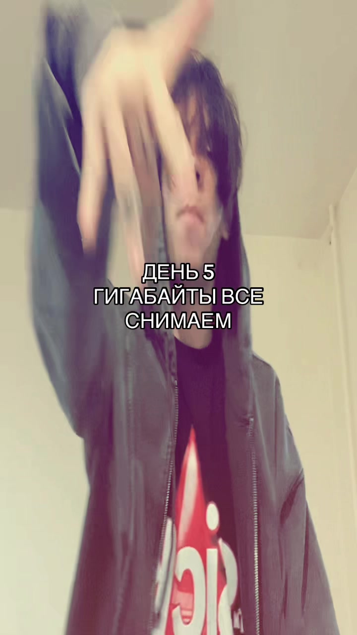 @dmtboy